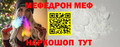 кокс Гай
