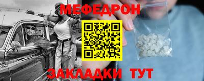 кокс Гай