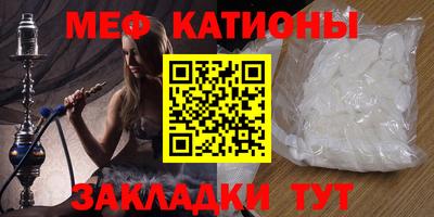 кокс Гай