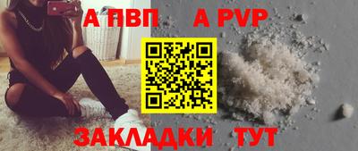 марки lsd Гагарин