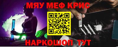 марки lsd Гагарин