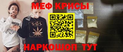MDMA Гусев