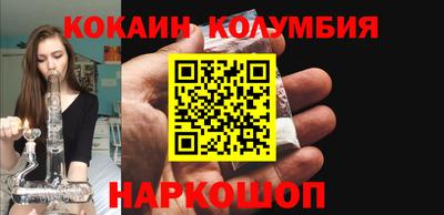 кокс Гай