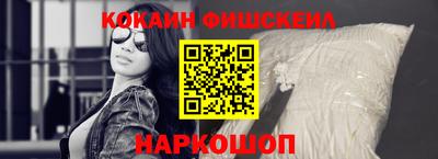 марихуана Гусиноозёрск