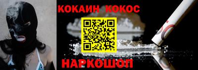 а пвп мука Дубна