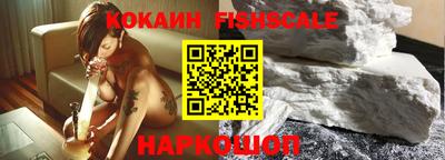 кокс Гай