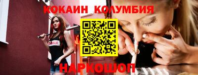 кокс Гай