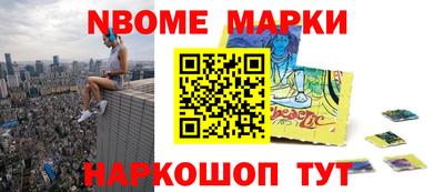 стаф Гатчина