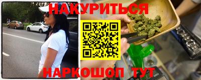 экстази Донецк