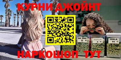 кокс Гай