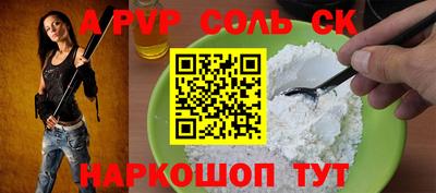 MDMA Гусев