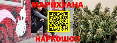MDMA Гусев