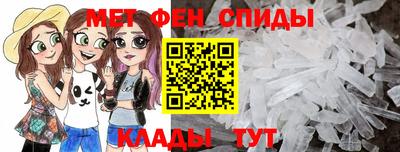 стаф Гатчина