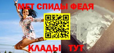 стаф Гатчина