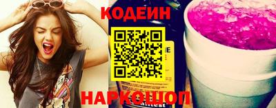 кокс Гай