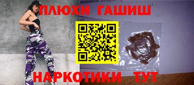 кокс Гай