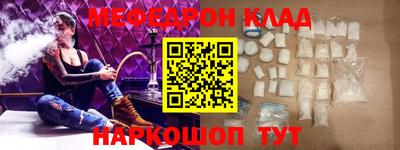 эйфоретик Донской