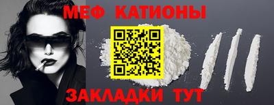 марихуана Гусиноозёрск
