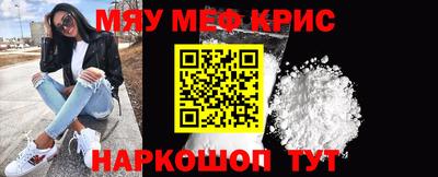 кокс Гай