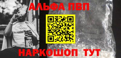 марки lsd Гагарин